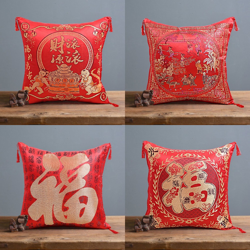 Chinese New Year Decorative Embroidered Cushion Cover Pillowcase