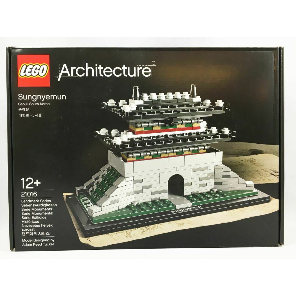 Lego hot sale architecture 21016