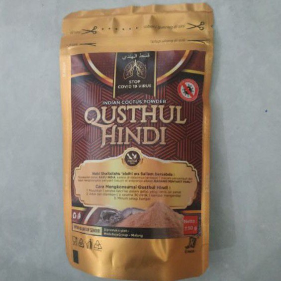 KAYU Qusthul HINDI/QUST AL HINDI/QIST AL HINDI/Indian Wood POWDER