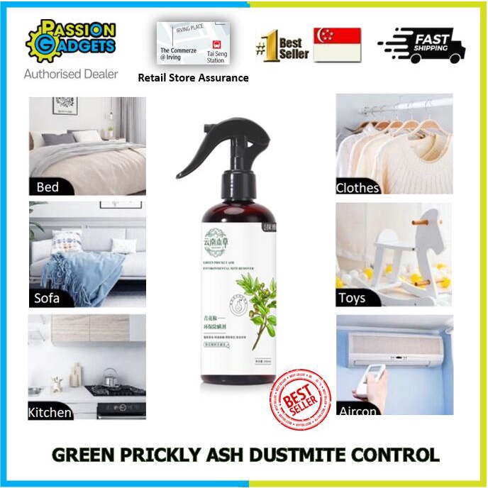 Green Prickly Ash Anthocyanin Lemongrass AntiDust Mites Spray 300ml