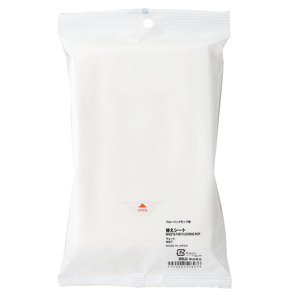 [Bundle of 5] MUJI Refill Sheets for Flooring Mop Wet | Shopee Singapore