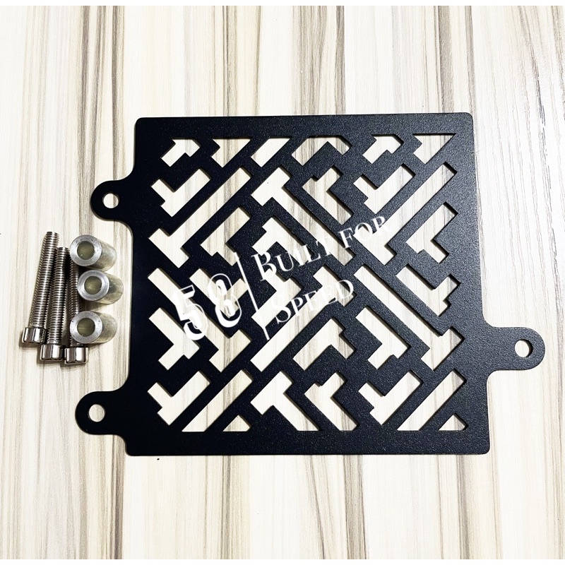 RAPIDO HONDA ADV150 RADIATOR COVER IRON STEEL V1 BLACK ADV 150 | Shopee ...