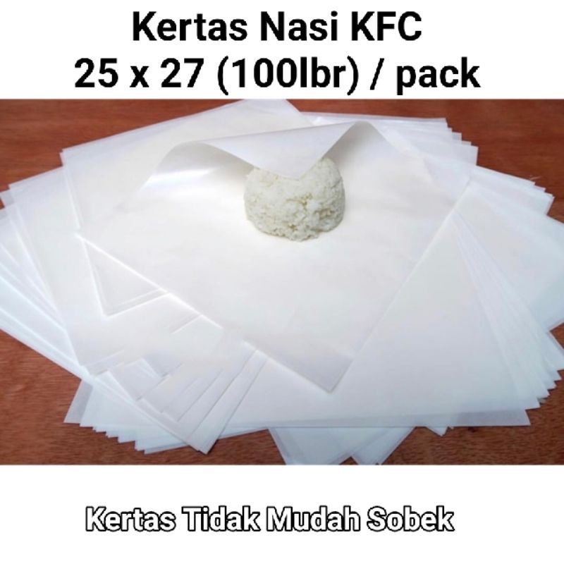 Kfc Rice Paper MCD Paper Burger Kebab Paper Rice Wrapping Paper Oil ...