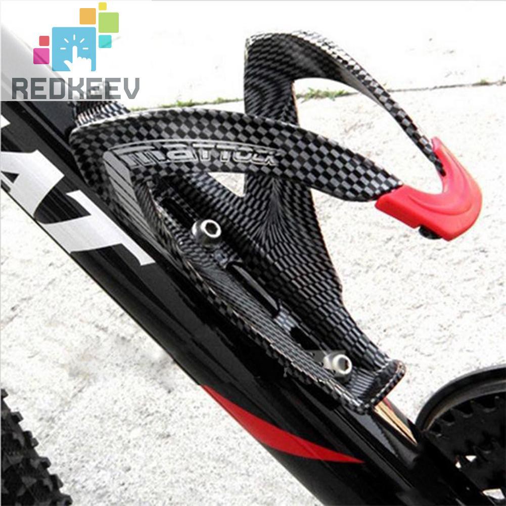 Road Bicycle Bike V Shape Water Bottle Holder Carbon Fiber Bottle Rack ...