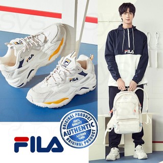 Ray tracer clearance fila shoes