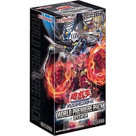 binder card game 401 Games Canada - Yugioh - 2022 Tin of the Pharaoh's Gods Booster Pack main image 0