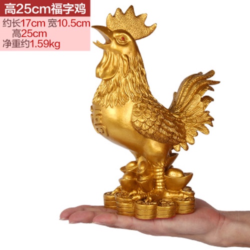 Golden Chicken Ornaments Imitation Pure Copper Big Rooster 12 Zodiac