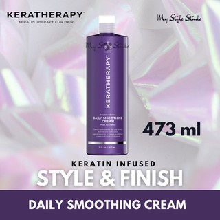 Keratherapy Keratin Infused Daily Smoothing Cream 200 ml