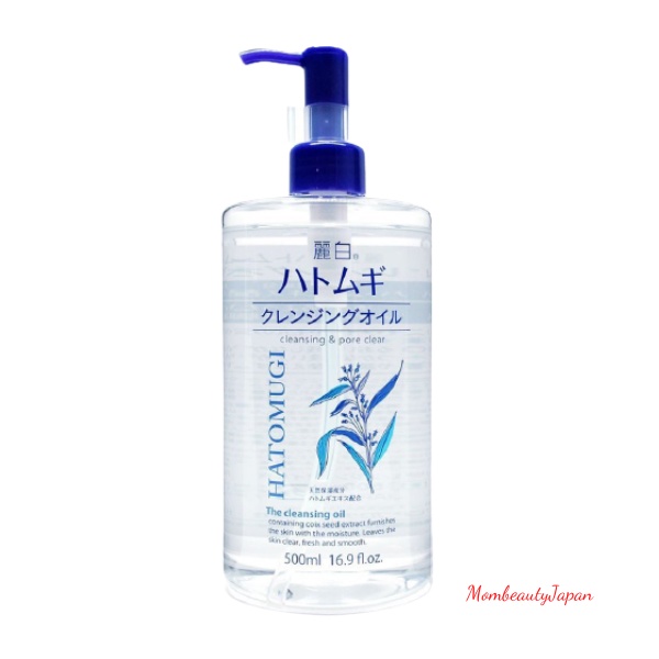 Japanese Italian Makeup Remover Oil, Hatomugi Makeup Remover 500ml