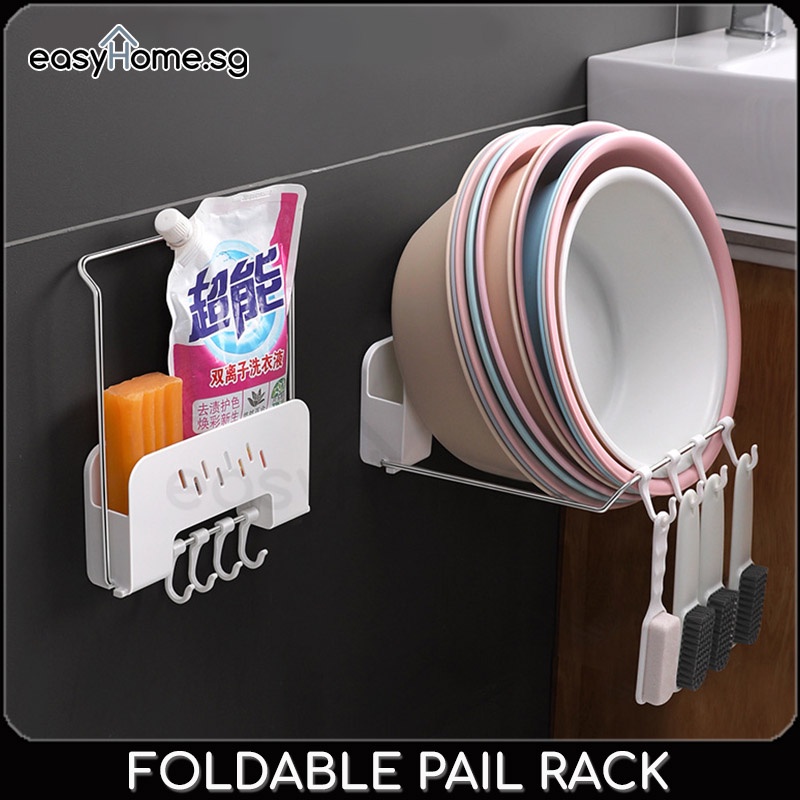 Easyhome.sg SQ5349 Foldable Pail Rack Basin Tub Bathtub Holder Bucket Storage Shelf Bathroom