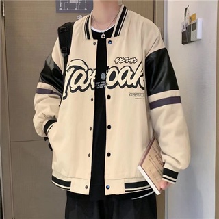 Japanese discount baseball jacket