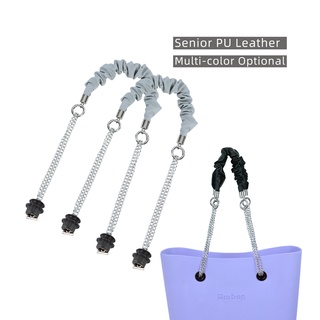 TANQU New DIY Detachable Scarf Chain Bag Strap