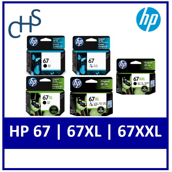 (Original ) HP 67 Black 67 Color 67XL Black 67XL Color 67XXL Black Ink ...