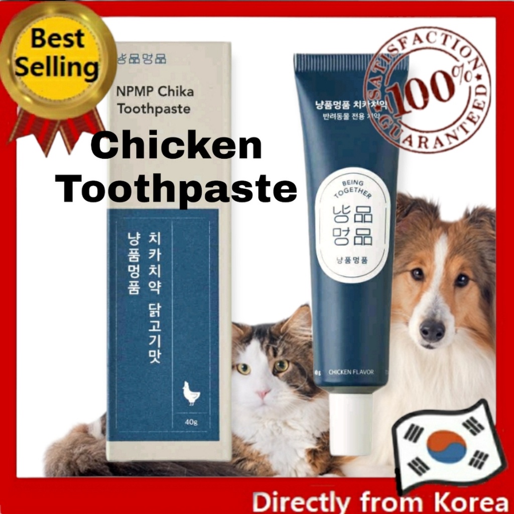 Pet Toothpaste, chicken flavor, NPMP Chika Toothpaste imported from