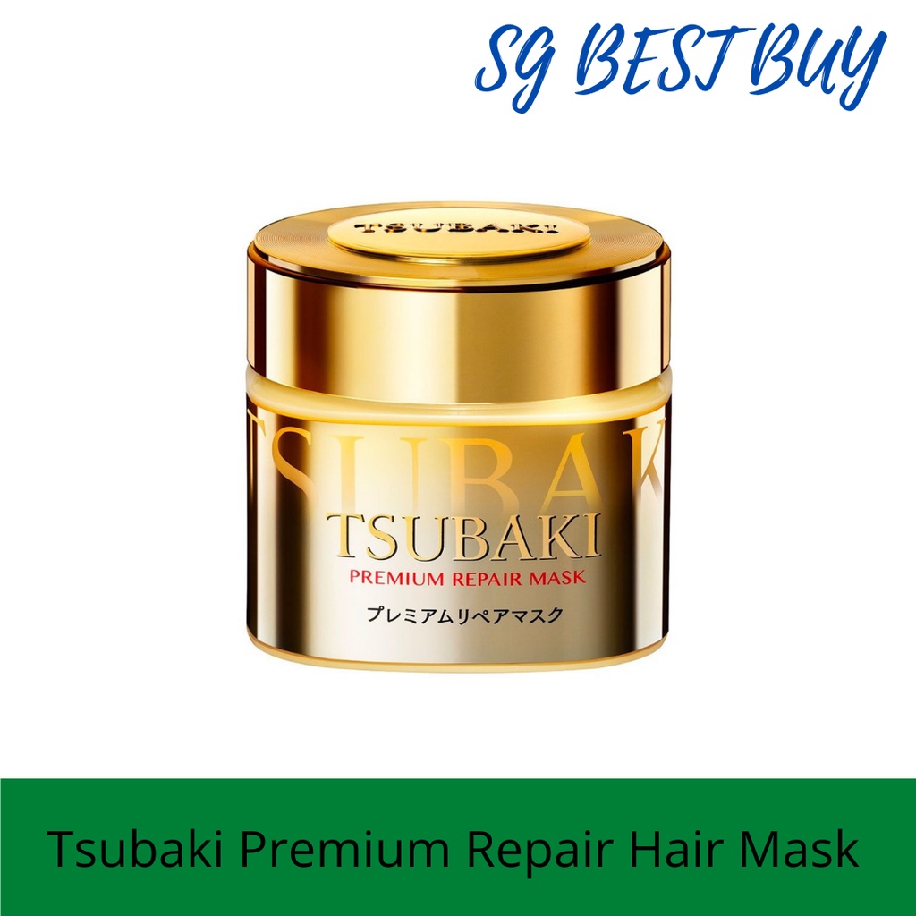 Tsubaki Premium Repair Hair Mask 180g | Shopee Singapore