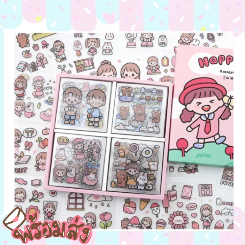 Real Product Picture Cute Stickers Waterproof 100 Sheets A Lot | Shopee ...