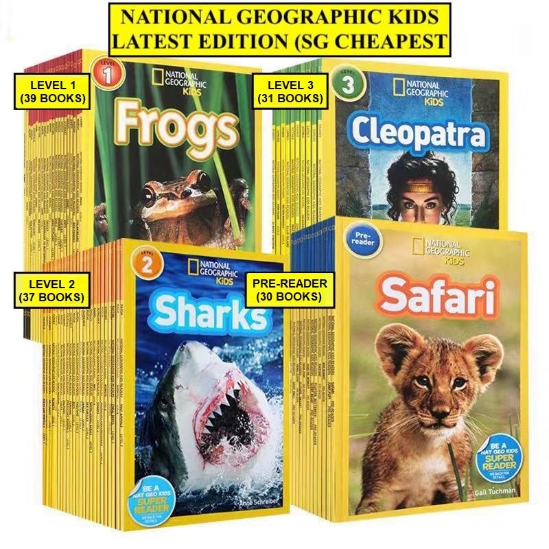 サイズ交換ＯＫ】 Kids Geographic National レベル2,3 47冊セット 