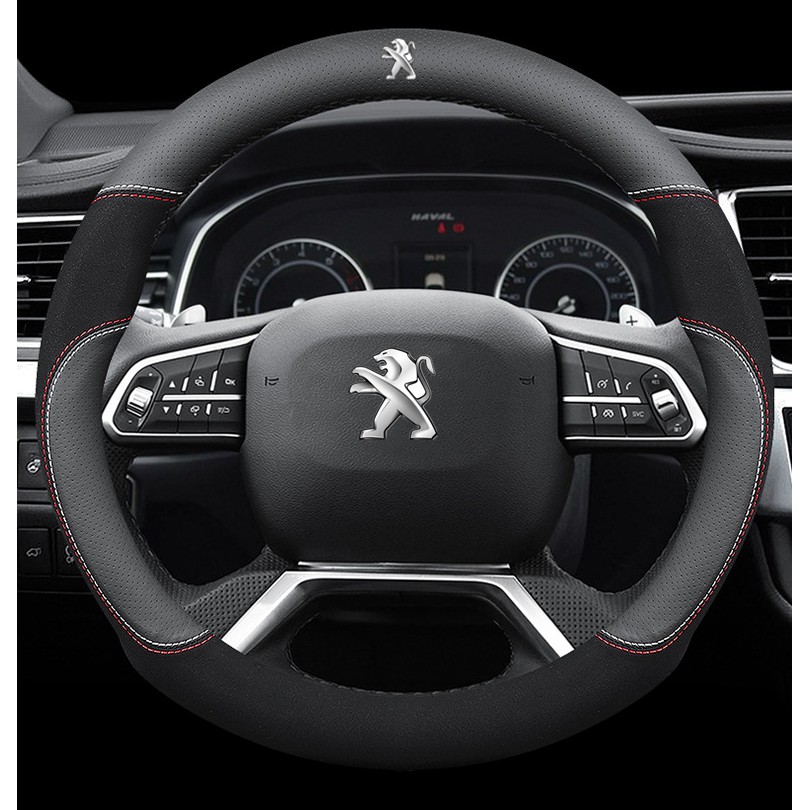 Peugeot 2008 online steering wheel cover