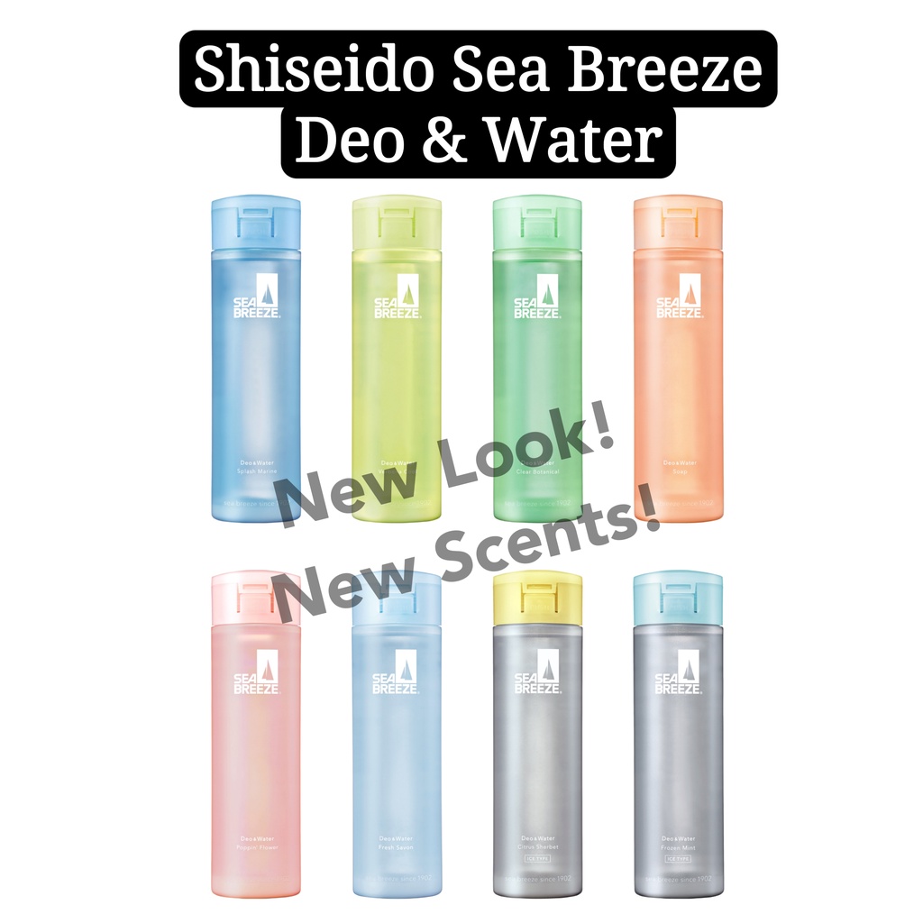 Sea Breeze Deo Water X My Hero Academia Haikyu!! deodorant