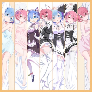 Rem and ram body hot sale pillow