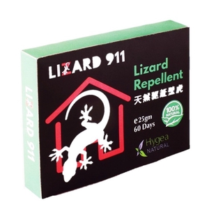 Controz Lizard Trap Bundle of 3 packs ( TOTAL 9 traps )