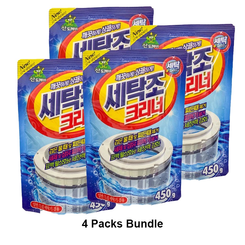Sandokkaebi Washing Machine Cleaner Powder Detergent Laundry Tub