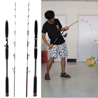NYA】1.6M Max Drag 23Kg Lure Weight 80-300g Solid Heavy Rod