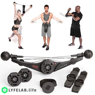 Oyo best sale workout machine