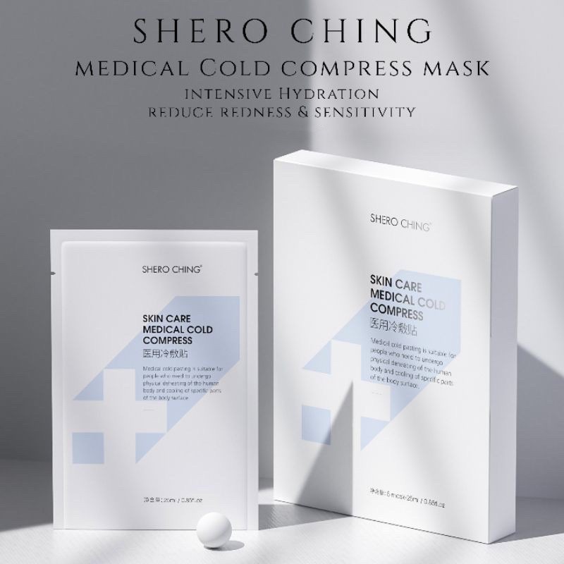 Shero Ching Medical Cold Compress Mask - No Preservatives! | Shopee ...