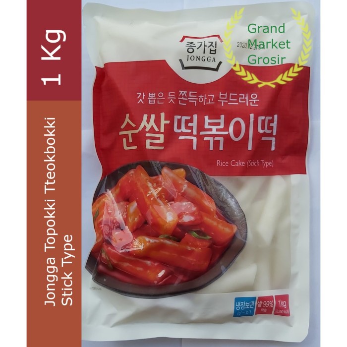 Tteokbokki Topokki Topokki Tokpoki Rice Cake Stick Type 1 kg Shopee