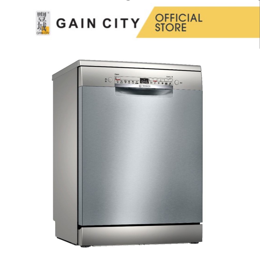 Bosch 60cm Freestanding Series 2 Dishwasher Sms2hai12e Shopee Singapore