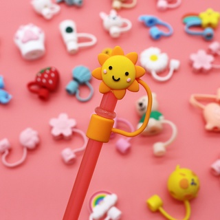 6pcs Silicone Cloud-shaped Straw Cap, Suitable For 0.31in Diameter