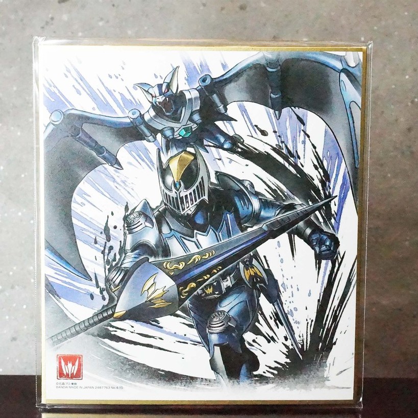 Banpresto Ichiban Kuji Kamen Rider Artwork No.4-10 Sheet Masked Ryuki ...