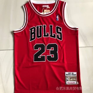 Men's Nike Chicago Bulls No23 Michael Jordan White NBA Swingman Association Edition Jersey