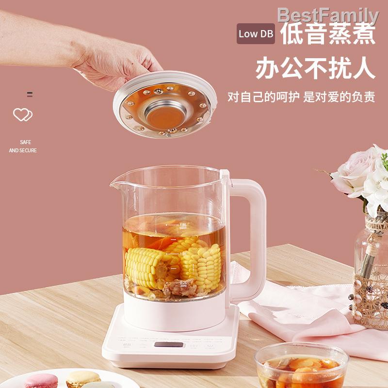 (SG Seller)Multifunctional Automatic 1.8L Health Kettle Electric Glass