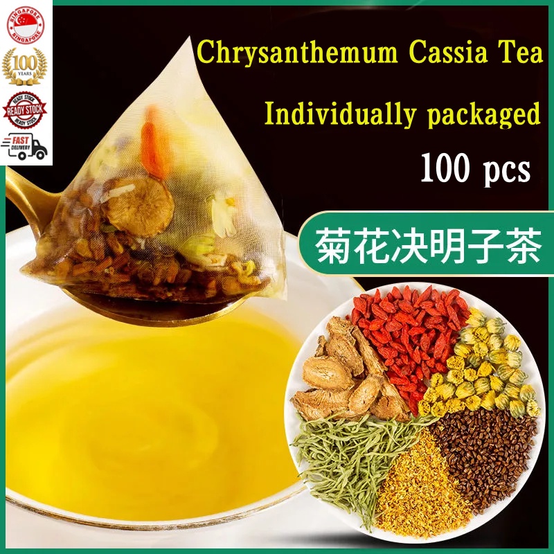 🍵SG Stock🍵Chrysanthemum cassia seed tea nourishing liver and protecting