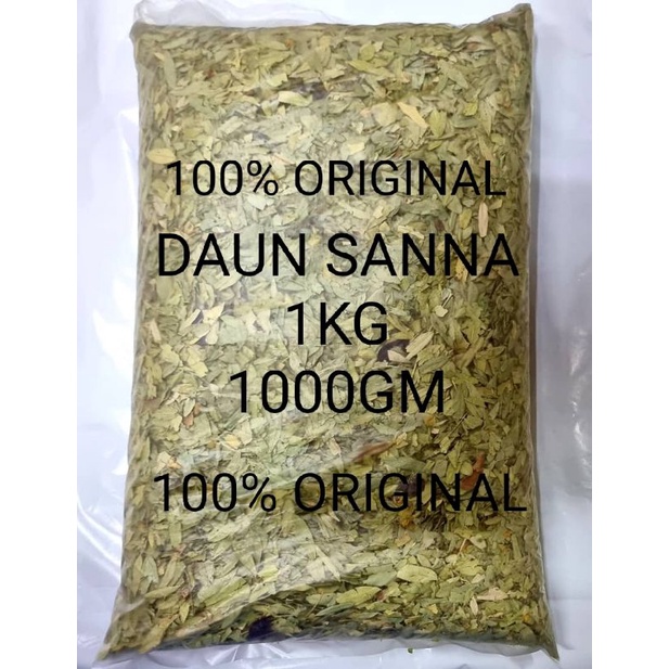 1kg Sanna Senna Leaf Chinese Teak Leaf Maki Wholesale Sunnah Leaf Cinamaki Tea Leaf Sanna Senna