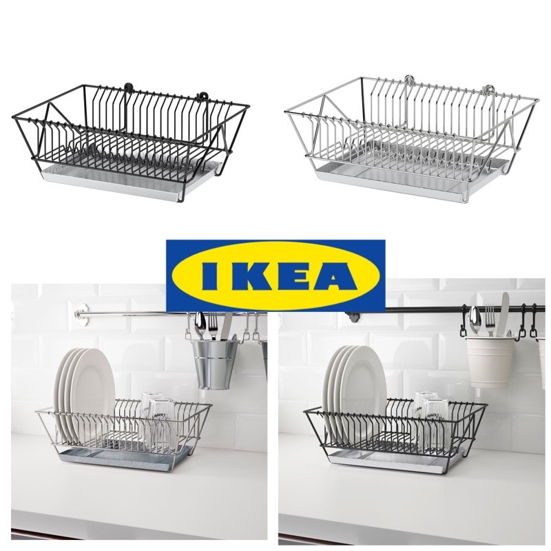 Ikea fintorp dish discount rack