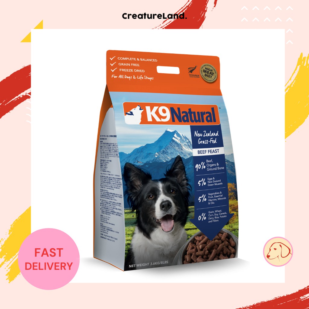 [FREE CONTAINER] K9 Natural Freeze Dried Dog Food - Beef Feast (3 Sizes ...