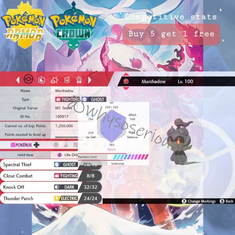 Pokemon sword best sale digital code