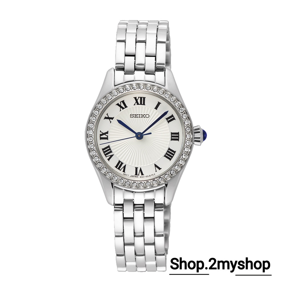 All deals crystal watch