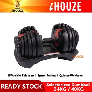 Gym dumbbells online online shopping