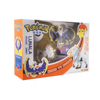 Genuine Pokemon Solgaleo Lunala Pocket Monster Pet Pokeball Elf