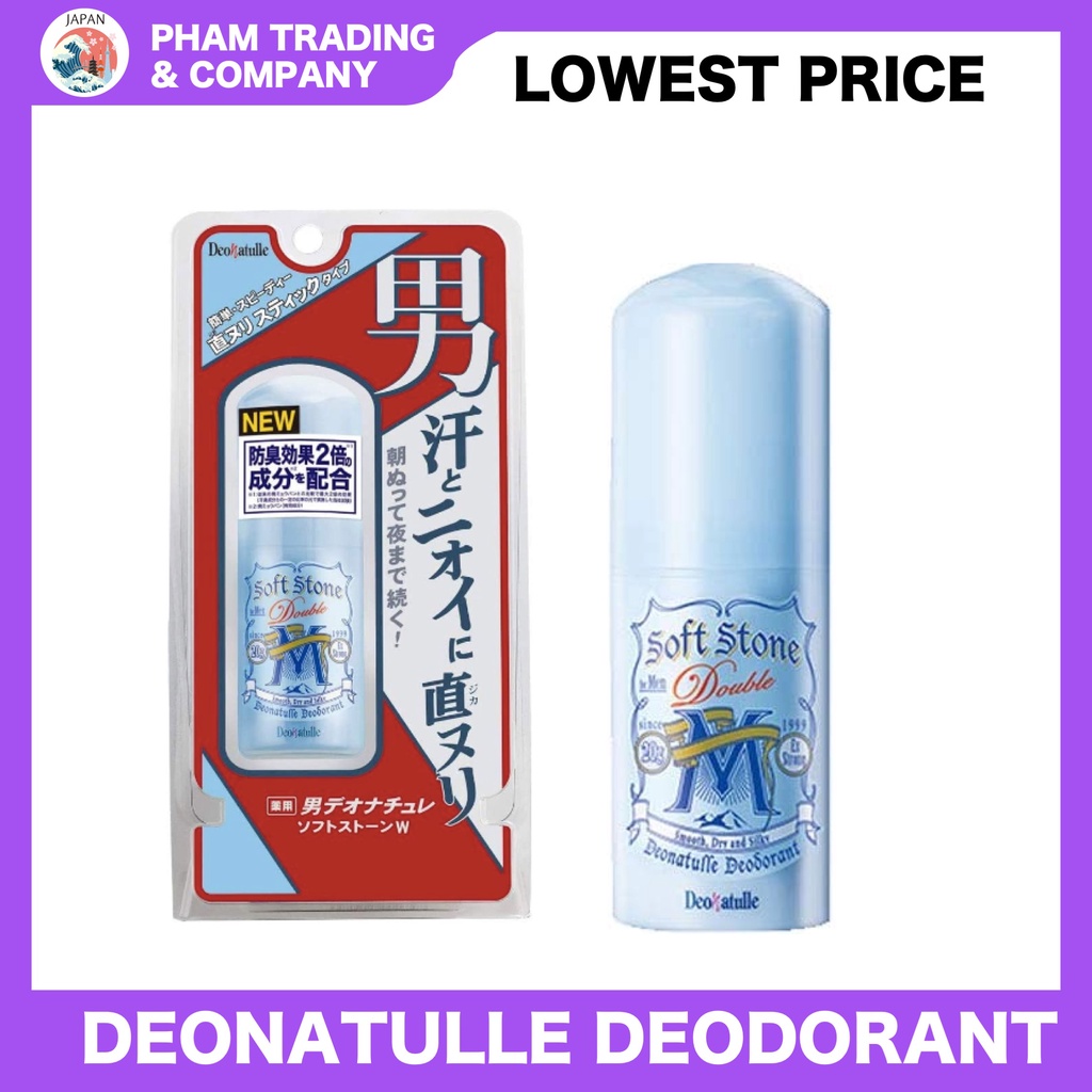 Deodorants Deonatulle Men's Directly applied antiperspirant stick for