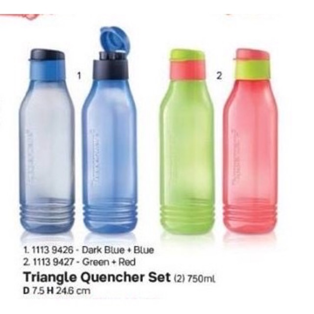 Tupperware Triangle Quencher Set 750ml(1pc) | Shopee Singapore