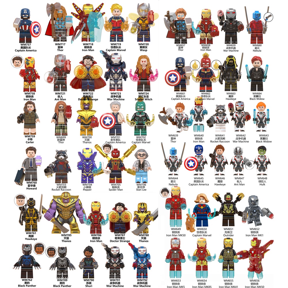 Marvel The Avengers Series Iron Man Ant-Man Thanos Captain America ed ...