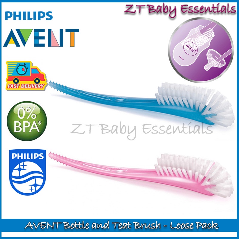 Avent Bottle & Teat Brush