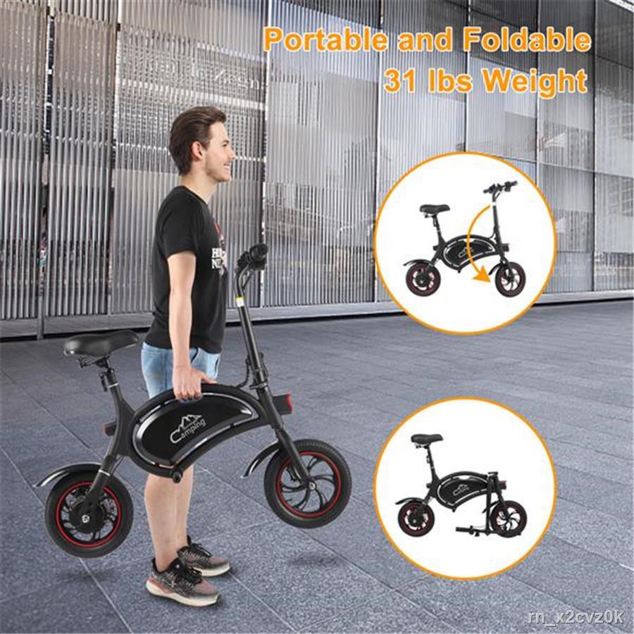 New 250W Folding Electric Bike OffRoad Foldable Long Range 6Ah Safety