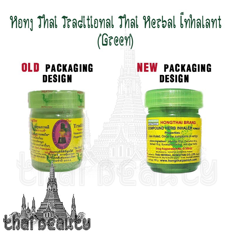 Hong Thai Traditional Thai Herbal Inhalant / Inhaler (Green) 40g Shopee Singapore
