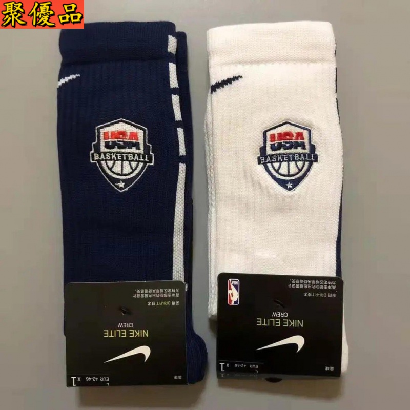 Team usa 2024 basketball socks